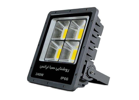 پرژکتور پنجره ای مربع 240w صباترانس